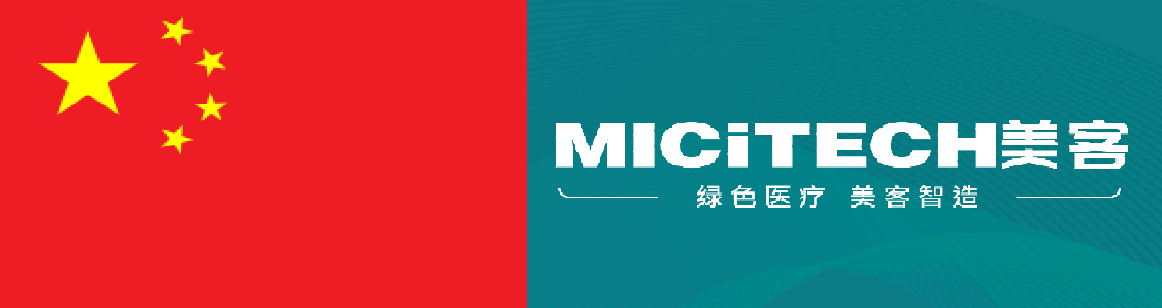 Micitech